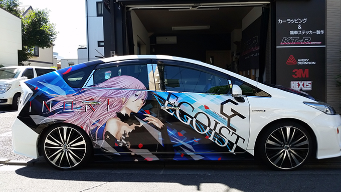 ɎԂql摜 EGOIST 1