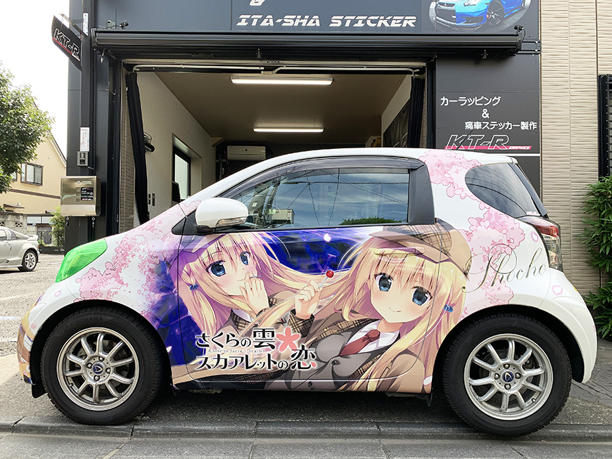 ɎԂql摜305 ̉_ XJAbg̗ ڍ׉摜-2