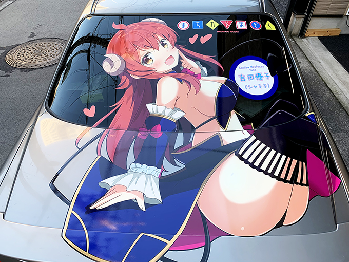 ɎԂql摜ڍ219-6