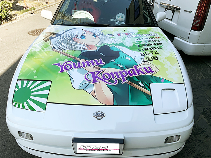 痛車ステッカーの通販,販売。カーラッピングの事ならKT-Ｒへ!埼玉県