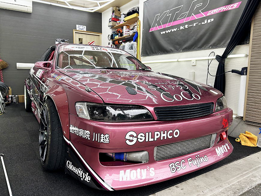 �J�[���b�s���O���q�l�摜213 �ڍ׉摜-8