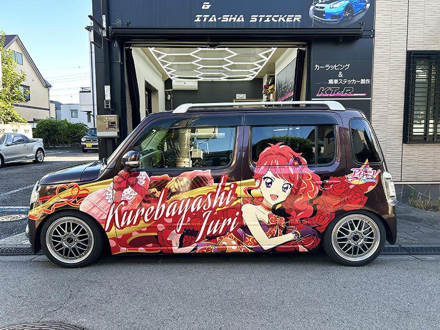 ɎԂql摜420 ACJc ڍ׉摜-2