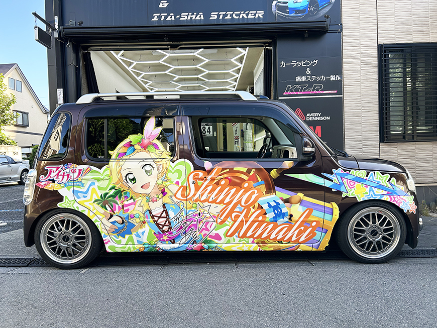 ɎԂql摜420 ACJc ڍ׉摜-3