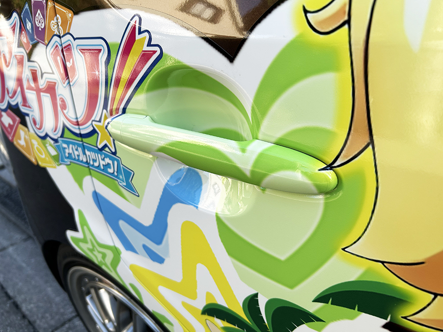 ɎԂql摜420 ACJc ڍ׉摜-5