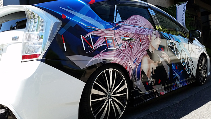 ɎԂql摜 EGOIST 2