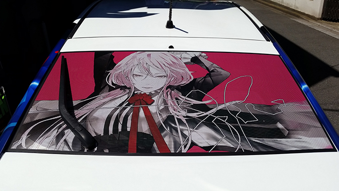 ɎԂql摜 EGOIST 3