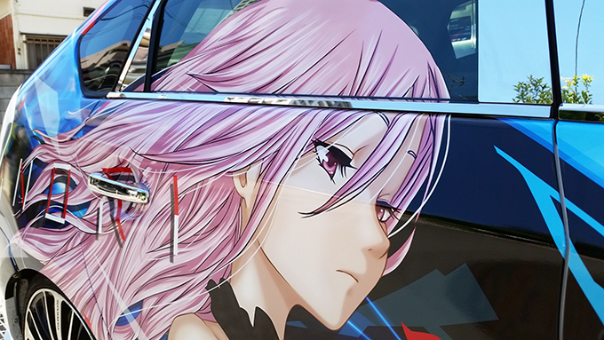 ɎԂql摜 EGOIST 6
