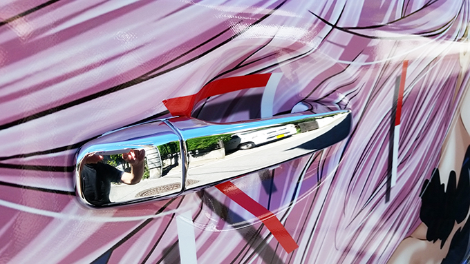 ɎԂql摜 EGOIST 7