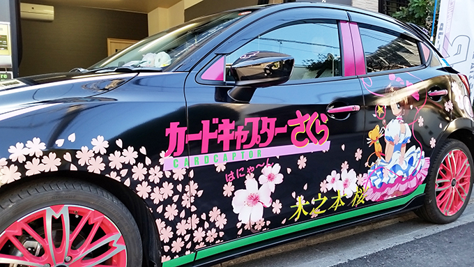 ɎԂql摜261ڍ J[hLv^[-5