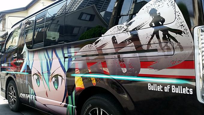 ɎԂql摜225 SAO GGO-3