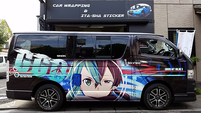 ɎԂql摜225 SAO GGO-1