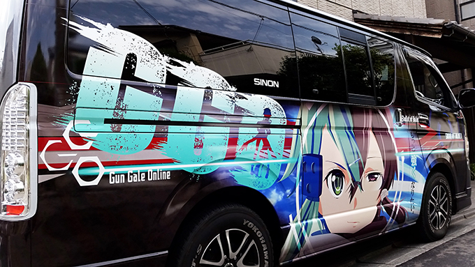 ɎԂql摜225 SAO GGO-4