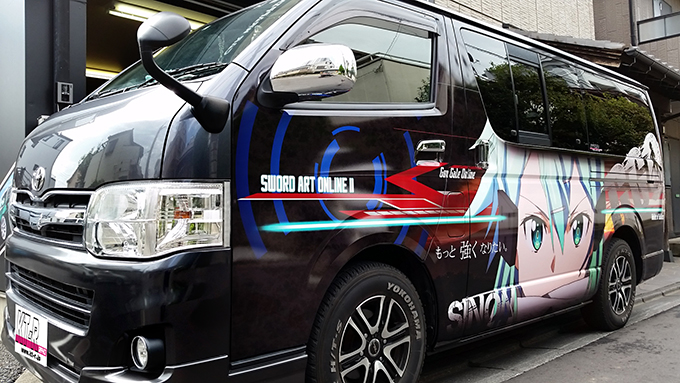 ɎԂql摜225 SAO GGO-6