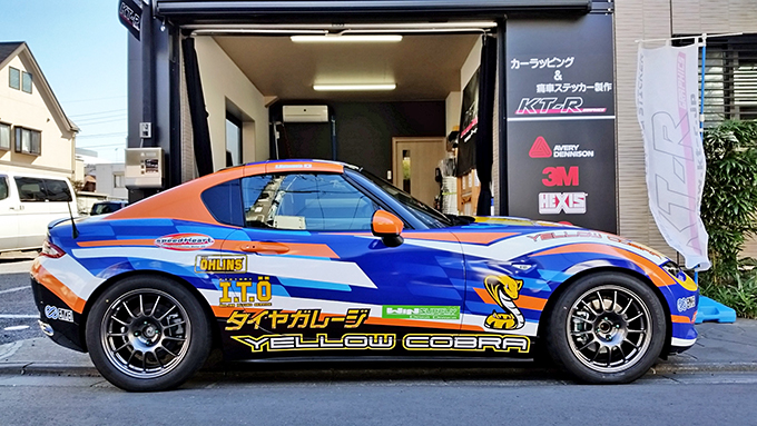 J[bsOql摜125ڍ-2