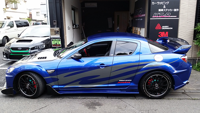 カーラッピングお客様画像40 マツダ RX-8