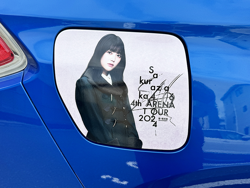 T؎ԍ⓹ql摜123  N46