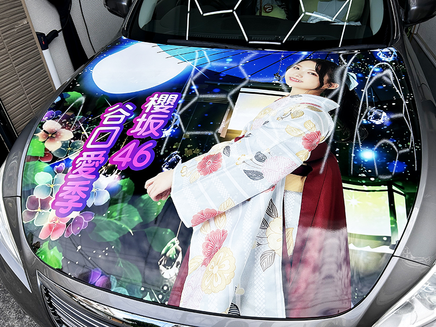 T؎Ԃql摜133 N46 JG