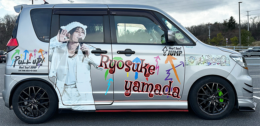 ɎԂql摜114ڍ׉摜Hey!Say!JUMPɖ-4