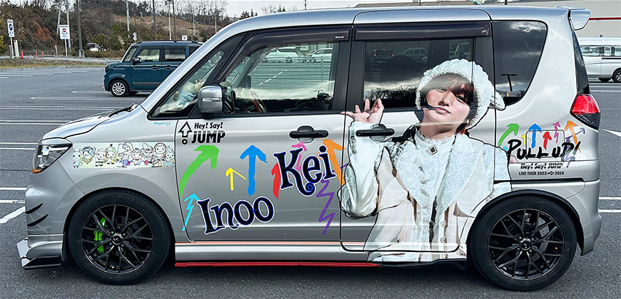 ɎԂql摜114ڍ׉摜Hey!Say!JUMPɖ-5