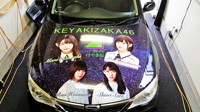 痛車画像22欅坂46
