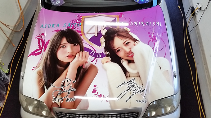 乃木車画像-26乃木坂46 白石麻衣