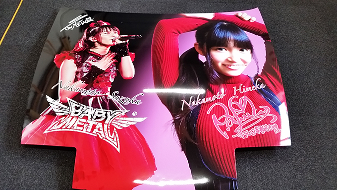 乃木車画像-27 BABY METAL