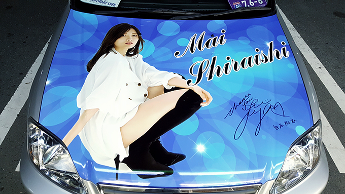 乃木車画像-30乃木坂46 白石麻衣