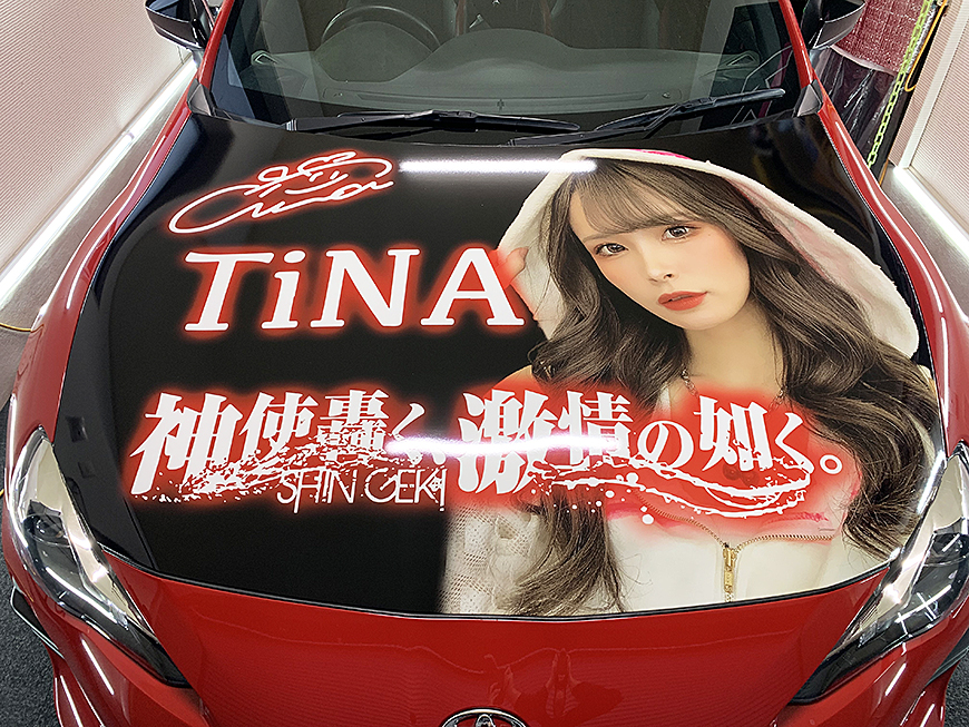 ɎԂql摜56 _gA̔@ TiNA