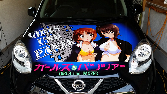 痛車ハーフラップ画像詳細 177-2