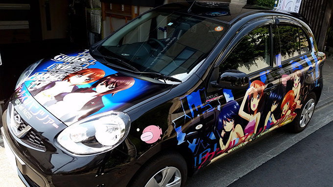痛車ハーフラップ画像詳細 177-4