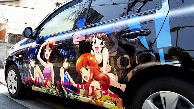 痛車ハーフラップ画像詳細 177-3