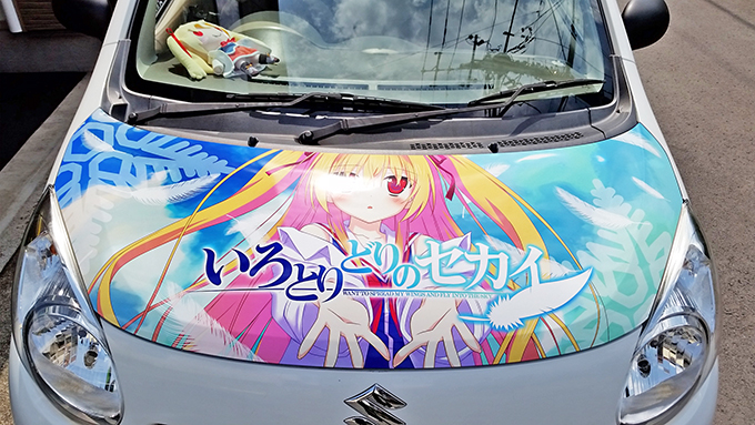 qlڍ׉摜 Ƃǂ̃ZJC-4