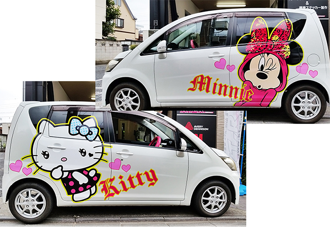 痛車お客様画像 254 ハローキティ&ミニー
