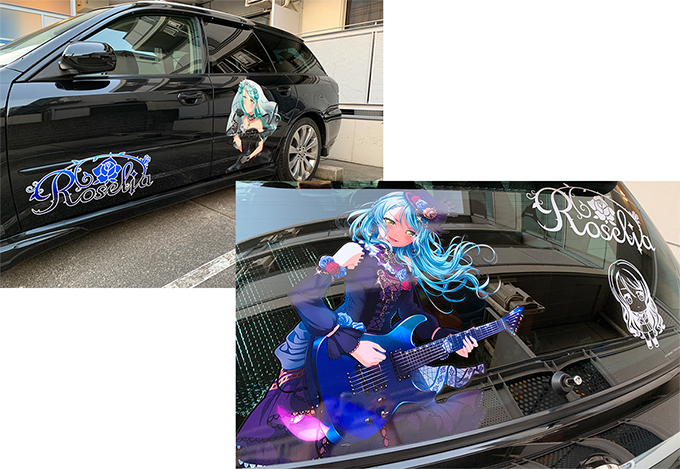 痛車お客様画像278 バンドリ