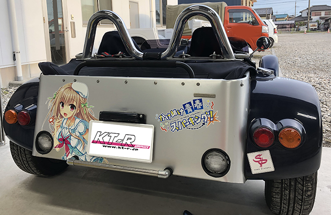 痛車お客様画像279 かけぬけ青春スパーキング