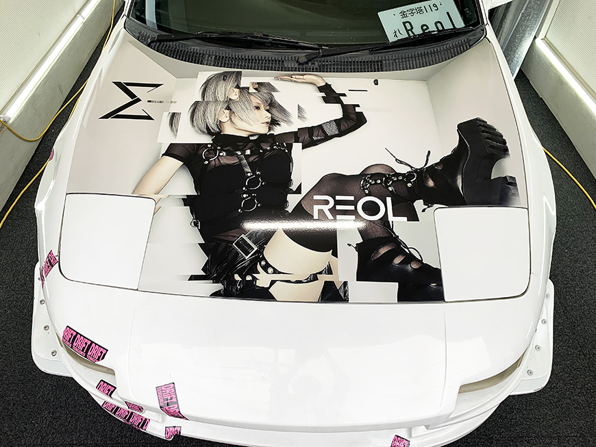 ɎԂql摜308 REOL